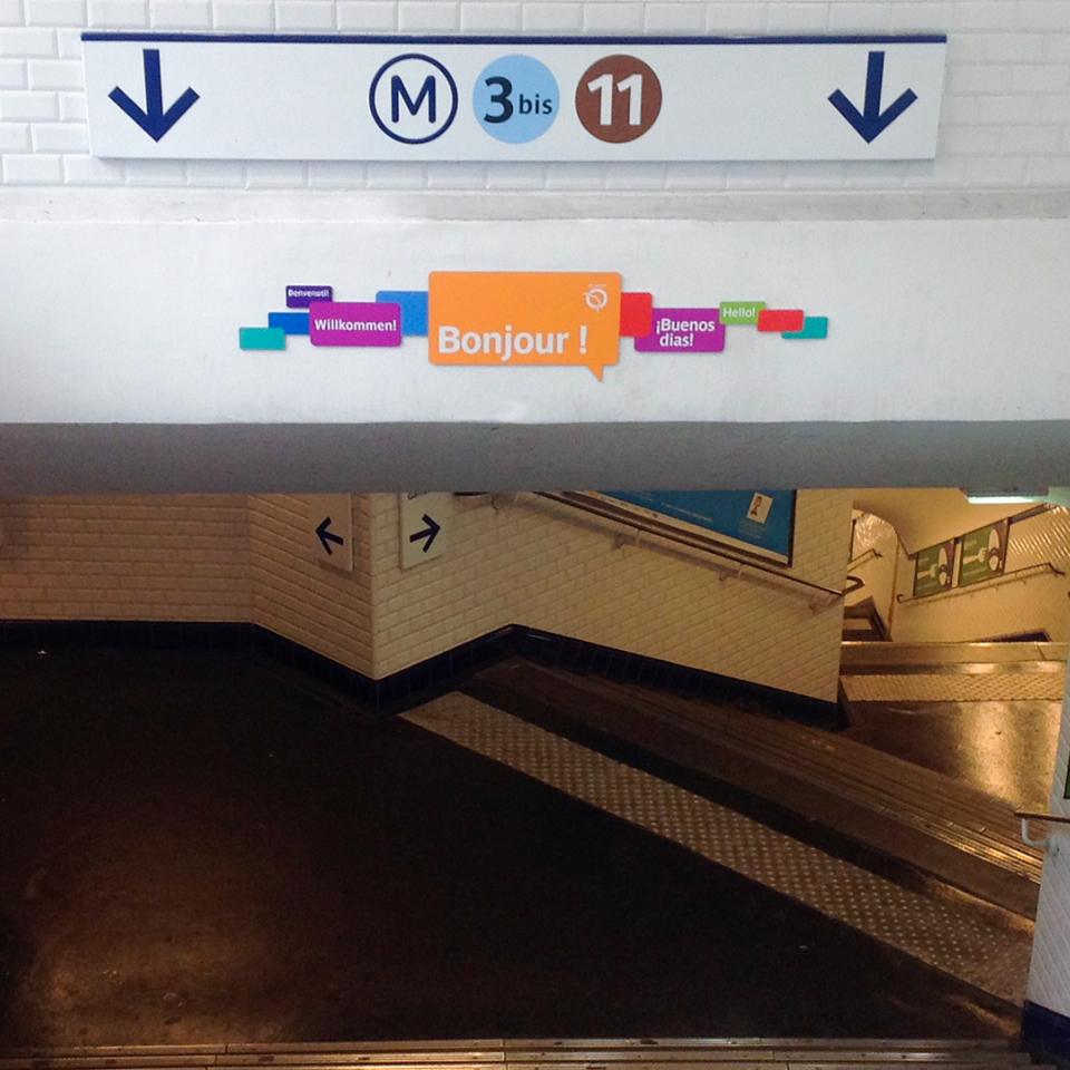 Улучшить службу приема и омолодить имидж станций RATP