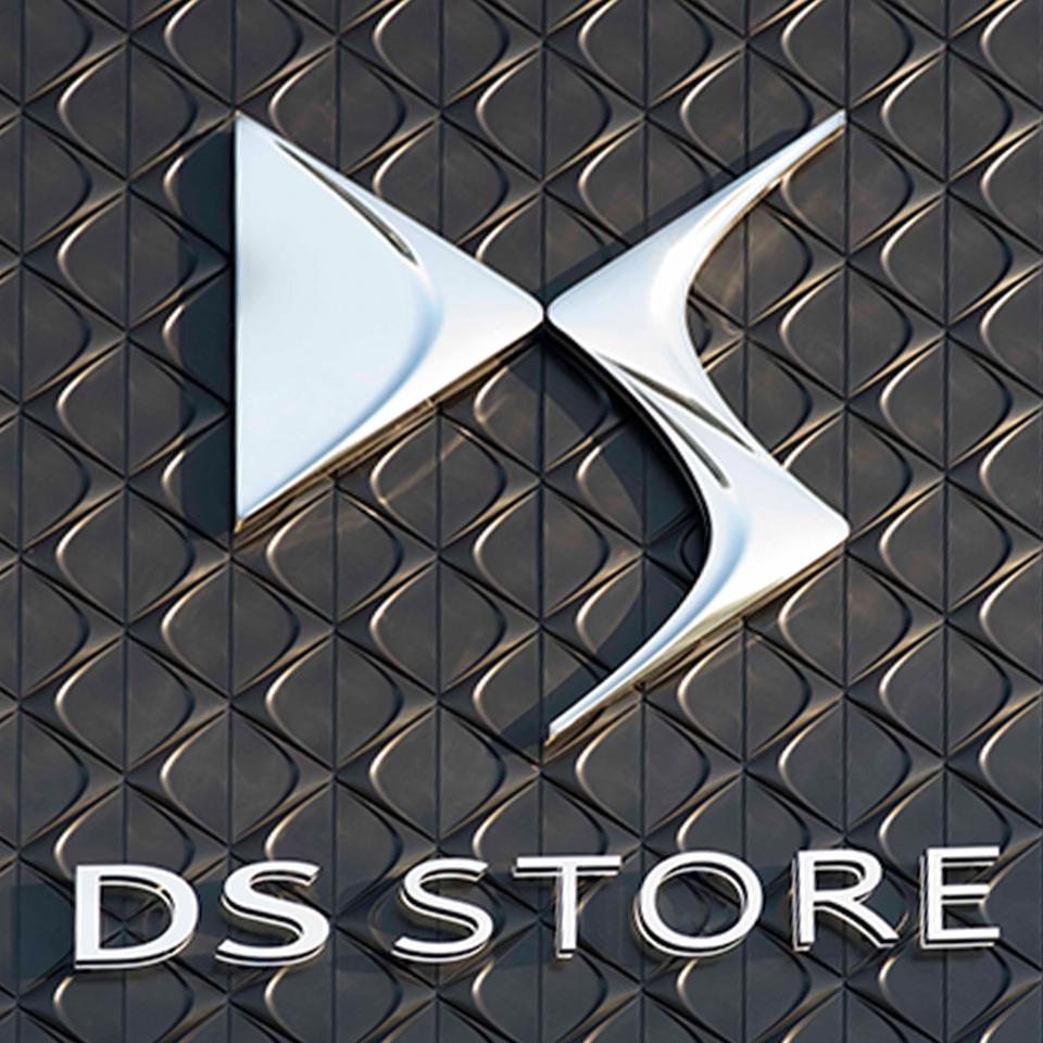Логотип DS Store произведен Visotec